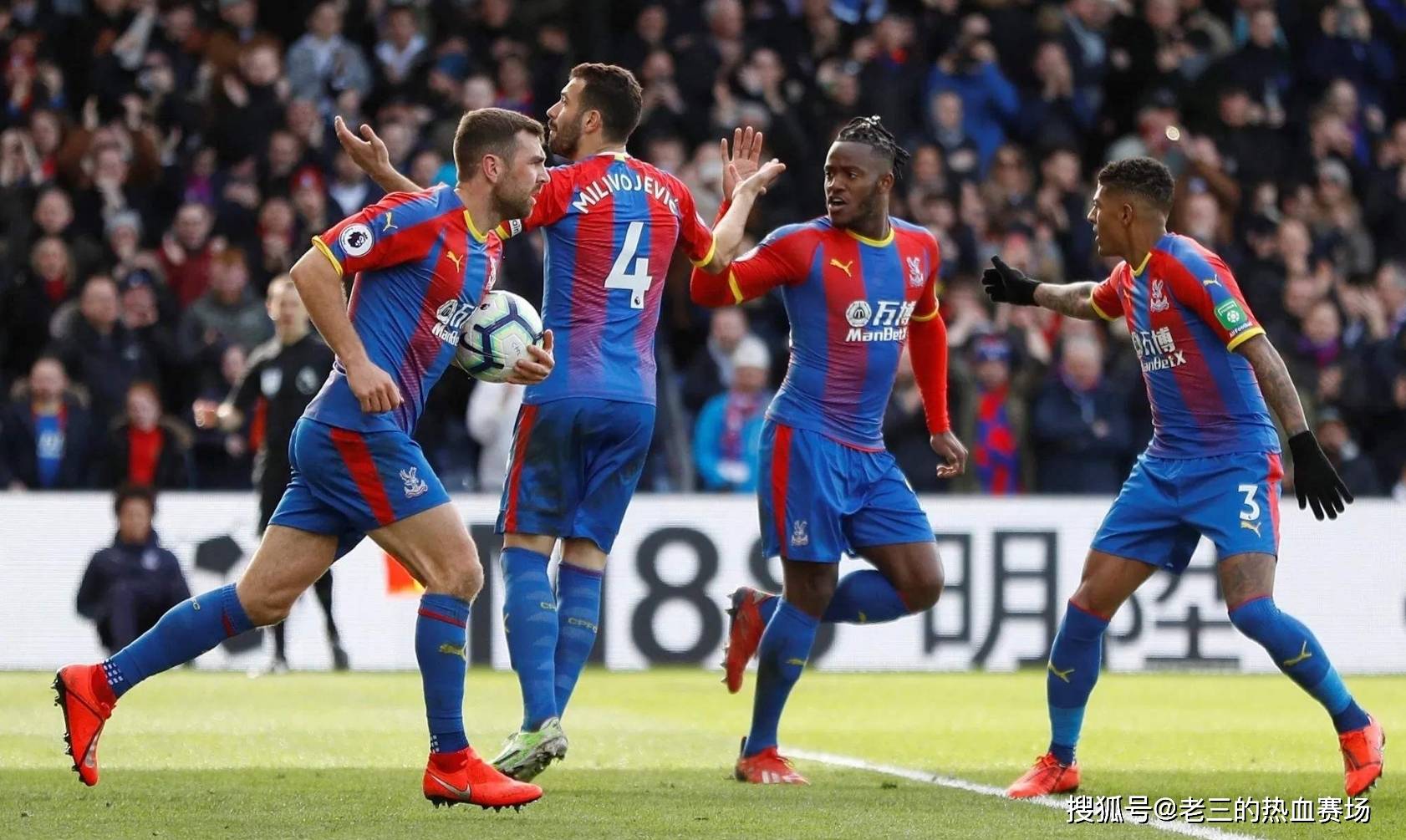 响德国队在 响德国队在